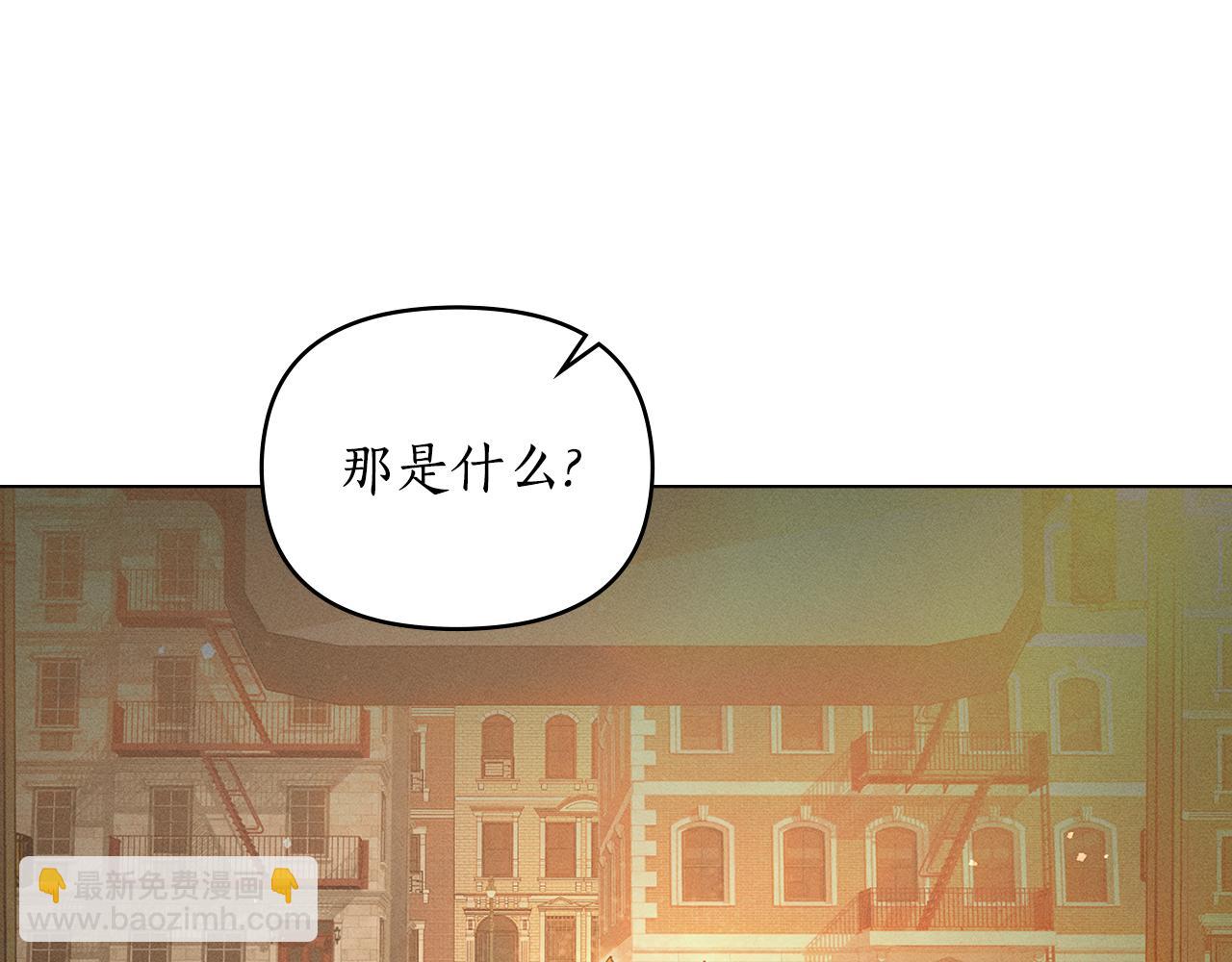 第18话 她一直在等我76