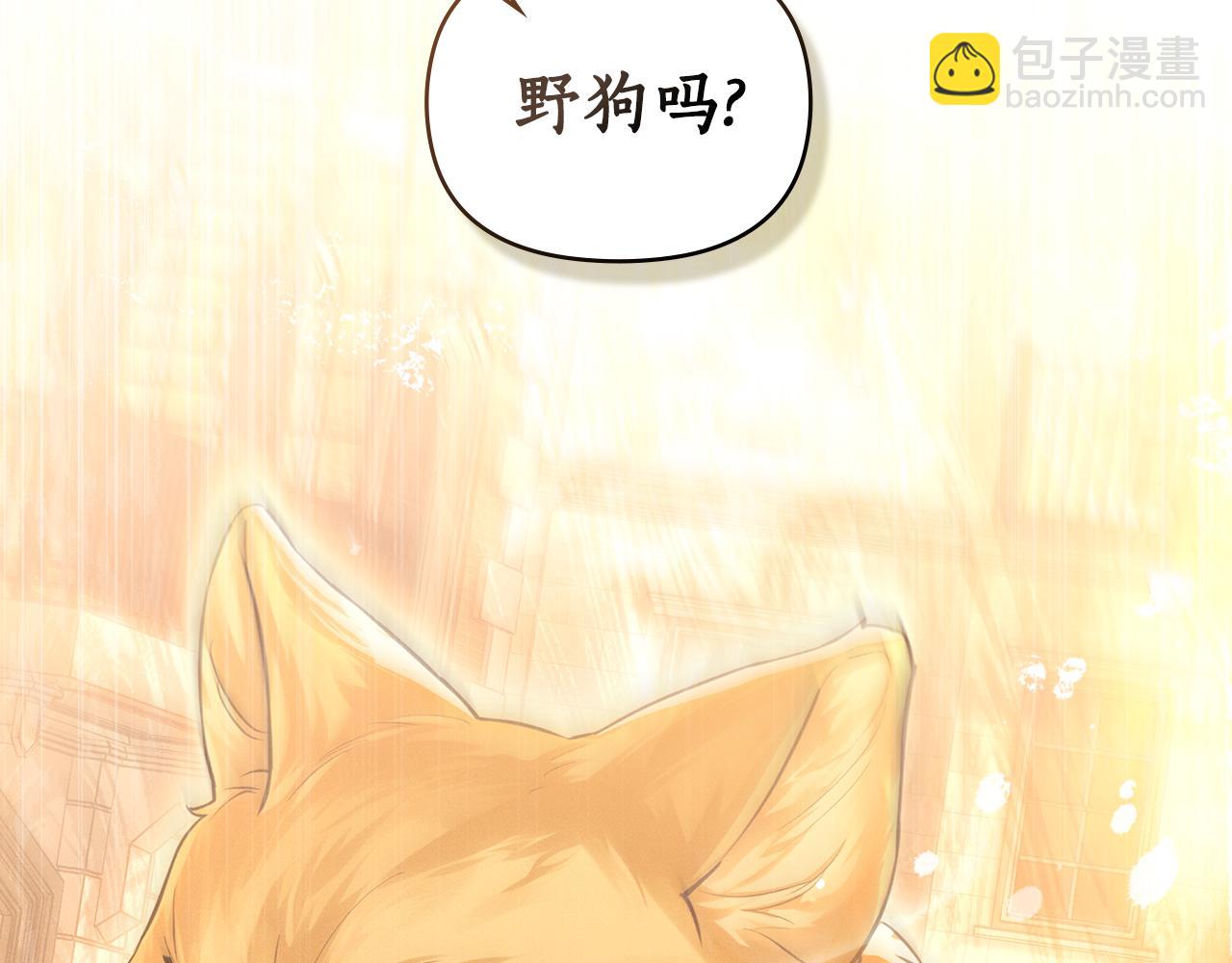 第18话 她一直在等我79