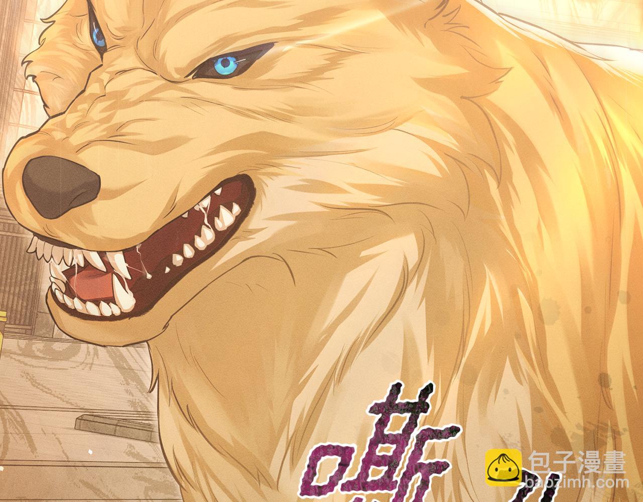第18话 她一直在等我80