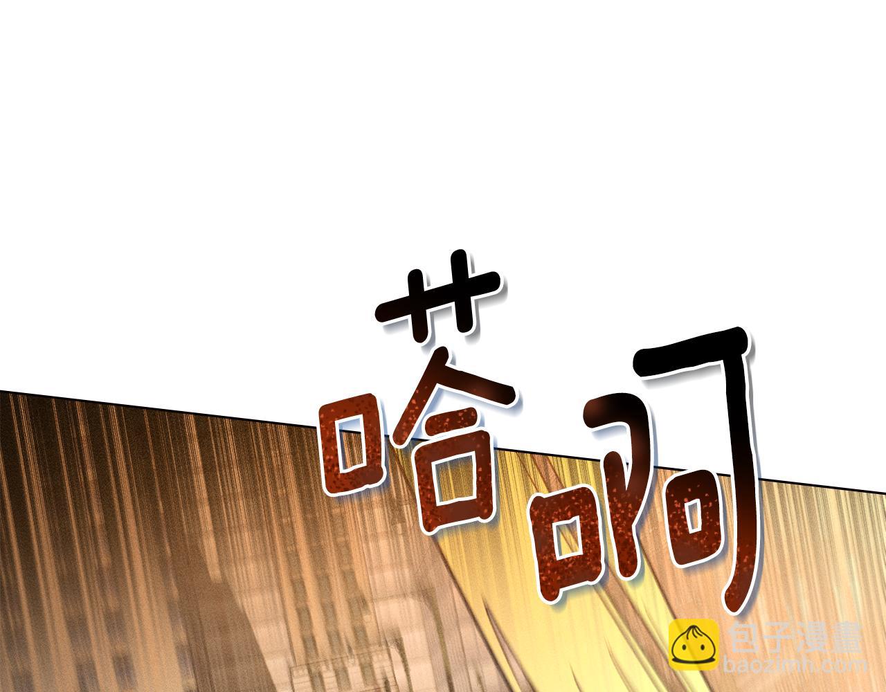 第18话 她一直在等我84