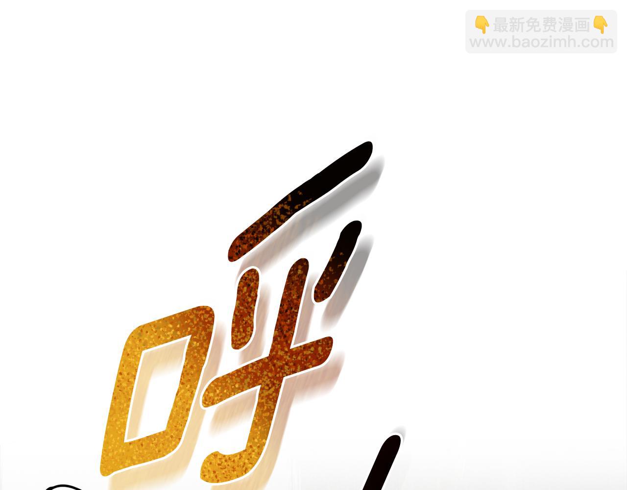 第18话 她一直在等我9