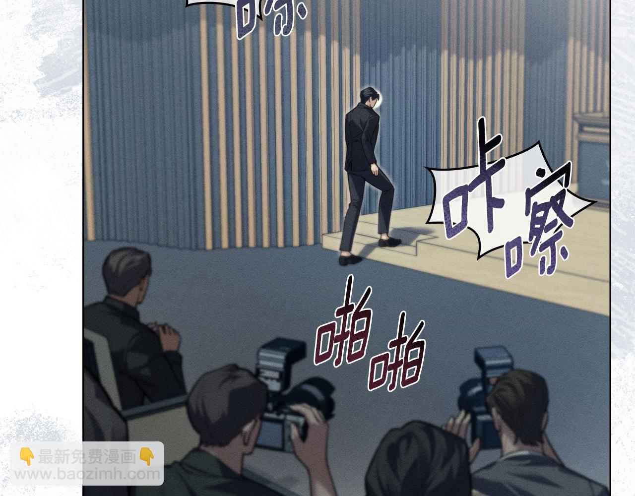第19话 狼性发作109