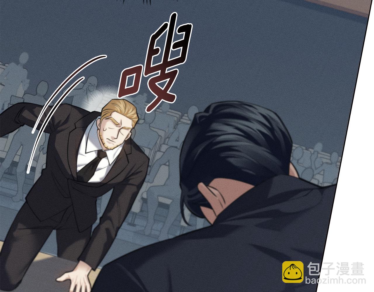 第19话 狼性发作142