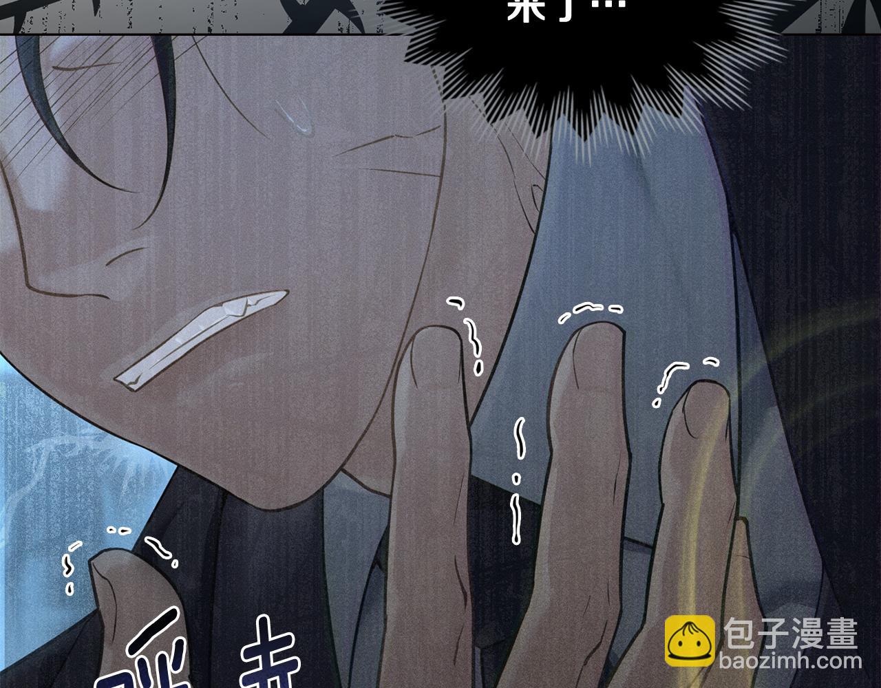 第19话 狼性发作147