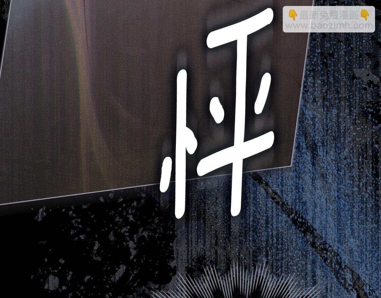 第19话 狼性发作151