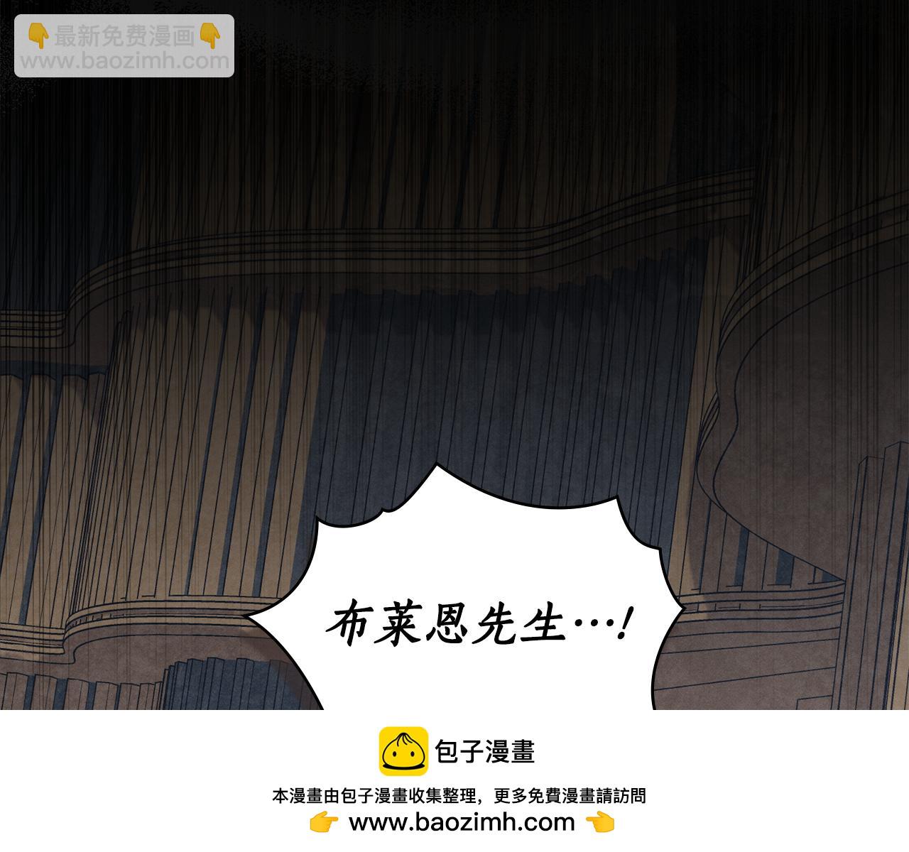 第19话 狼性发作161