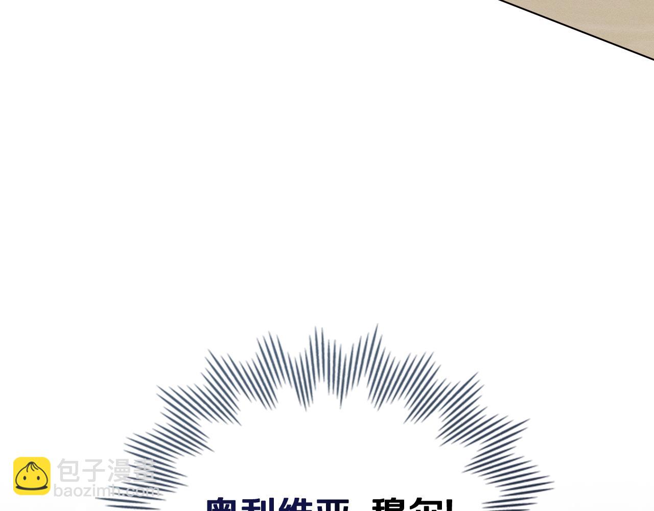 第19话 狼性发作167