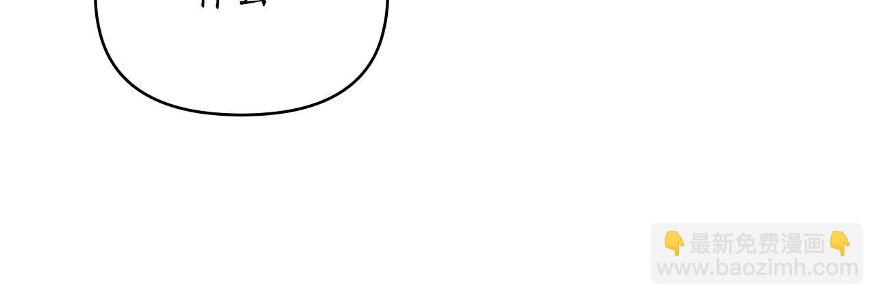 第19话 狼性发作47