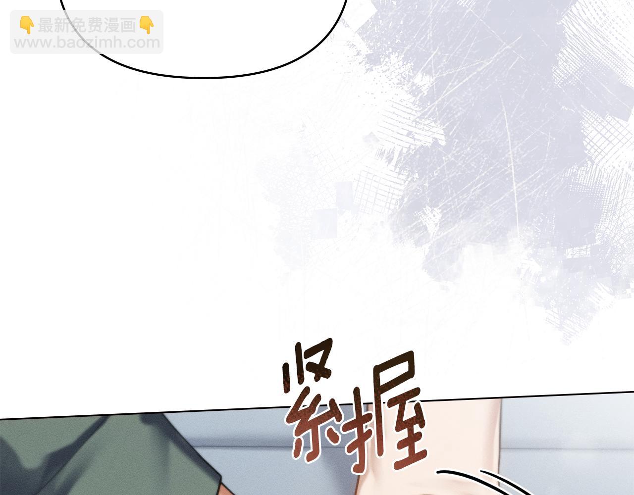 第19话 狼性发作55