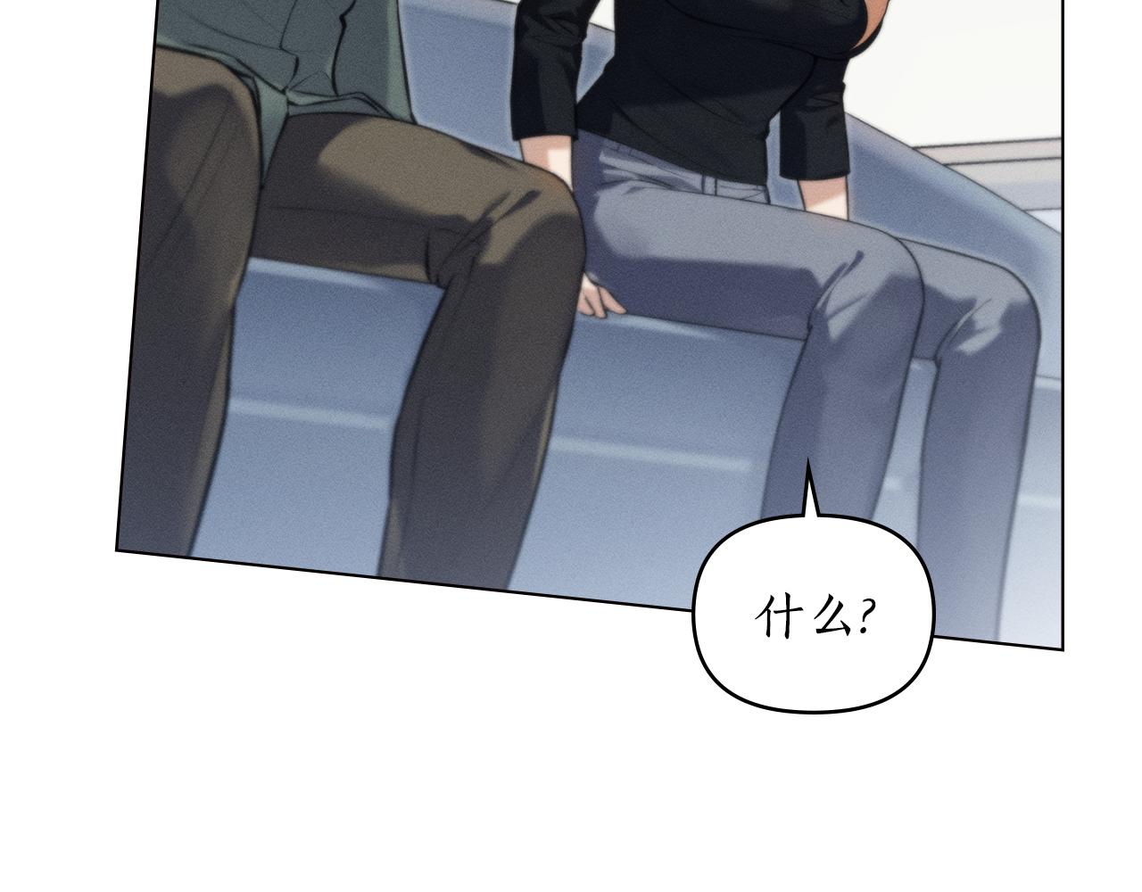 第19话 狼性发作59