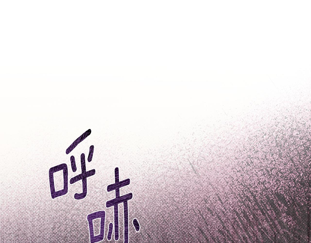第20话 他很在乎我0