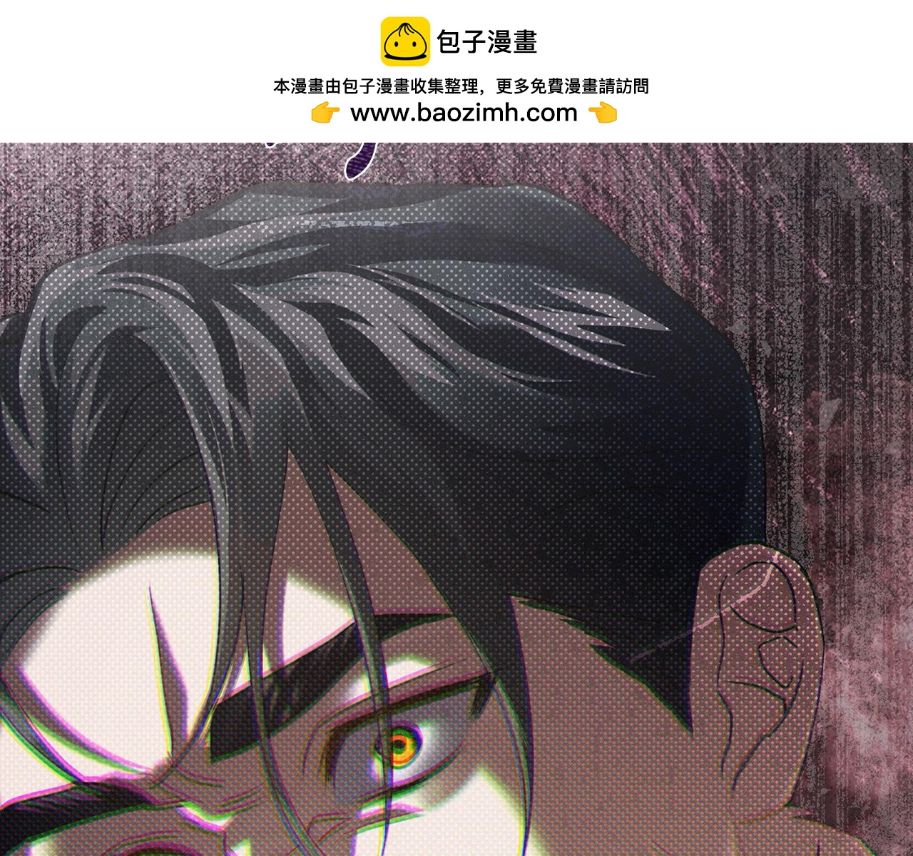 第20话 他很在乎我1