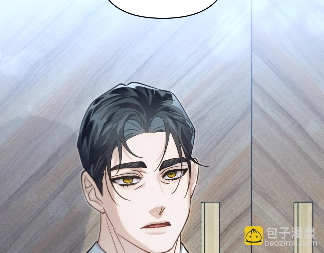 第20话 他很在乎我111