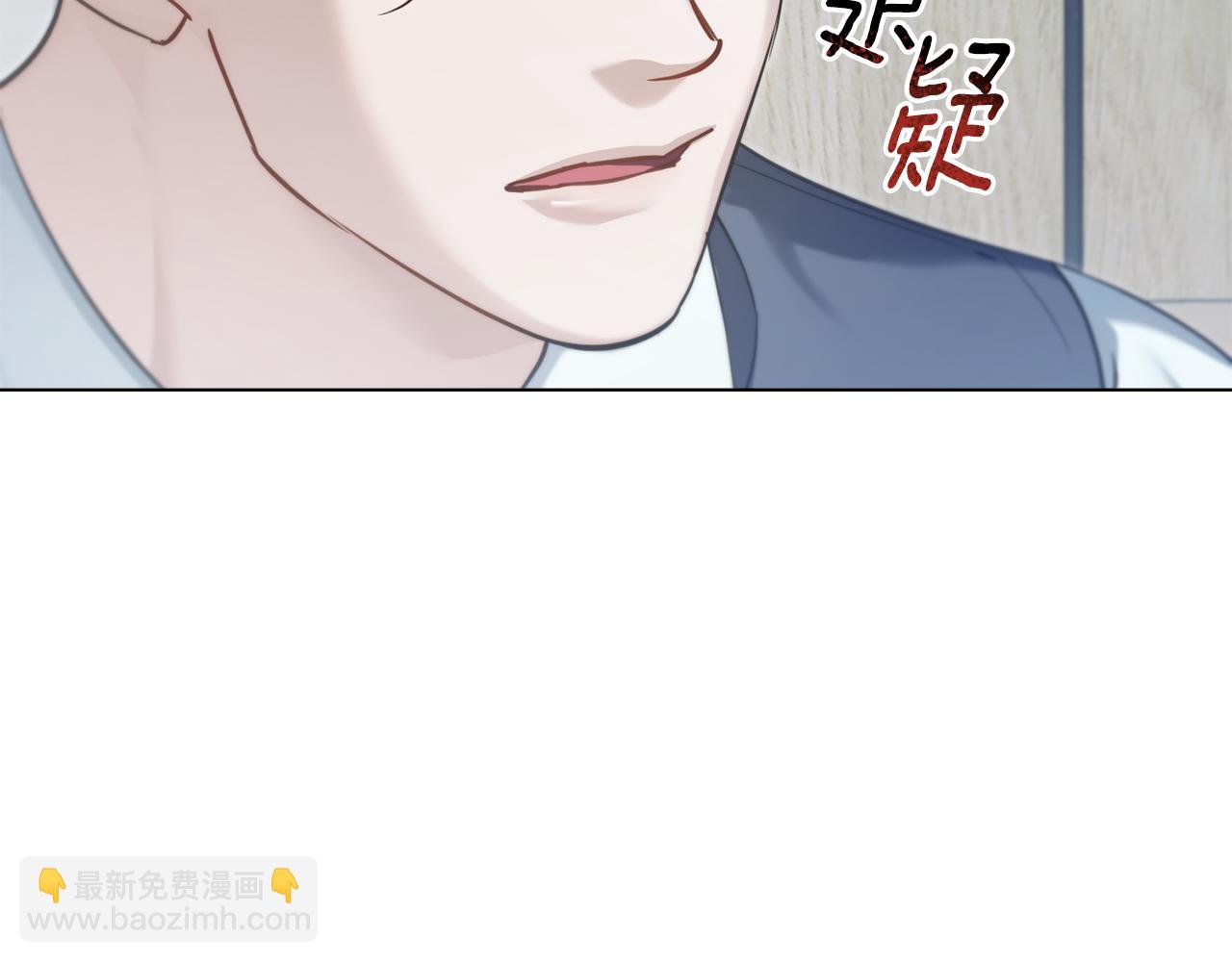 第20话 他很在乎我129