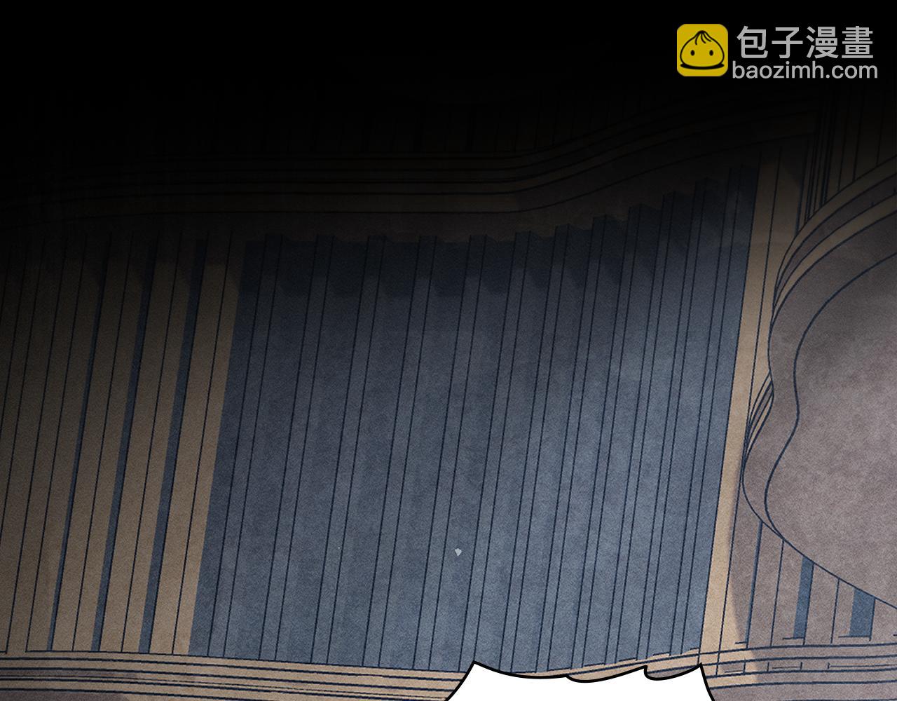 第20话 他很在乎我14