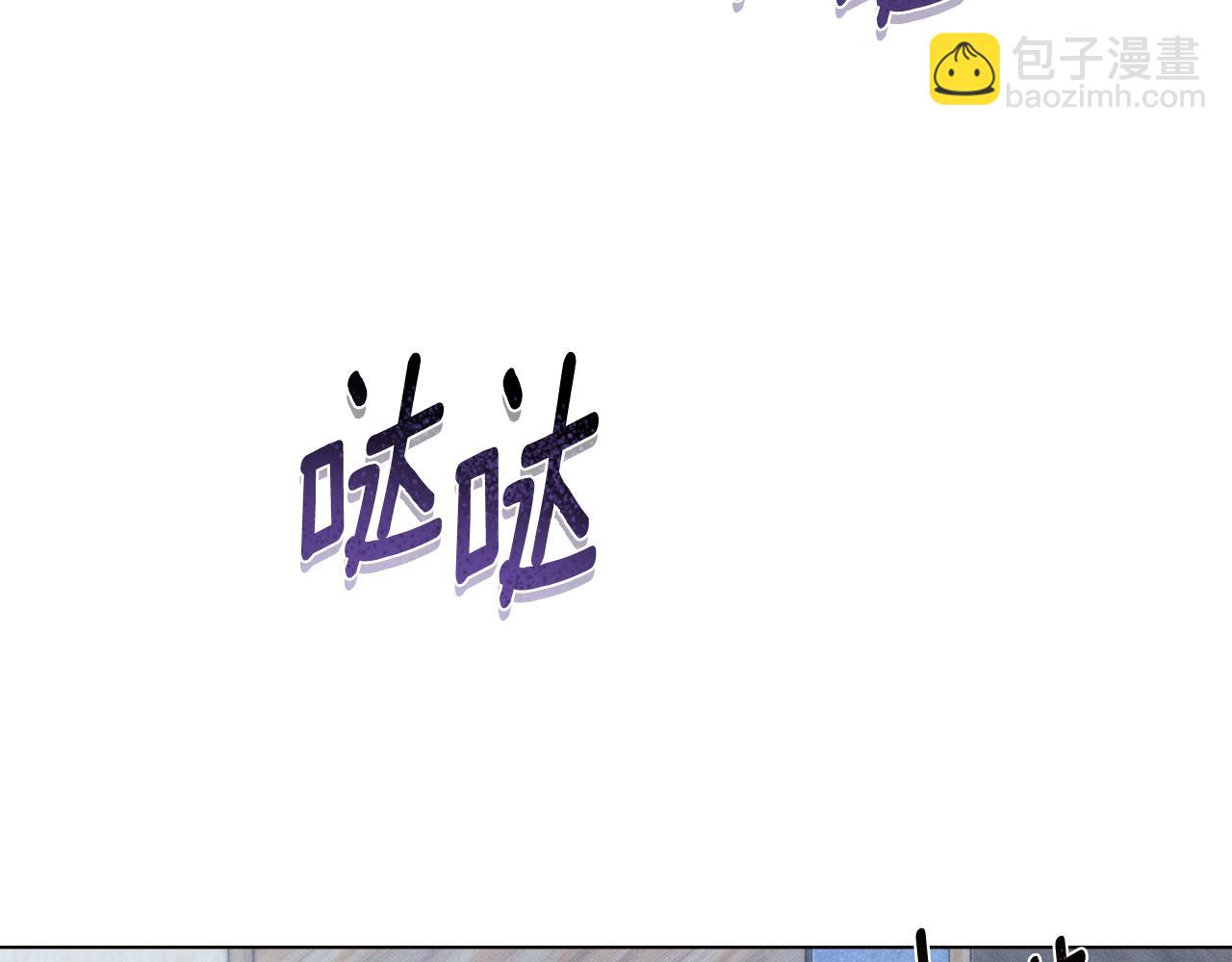 第20话 他很在乎我153