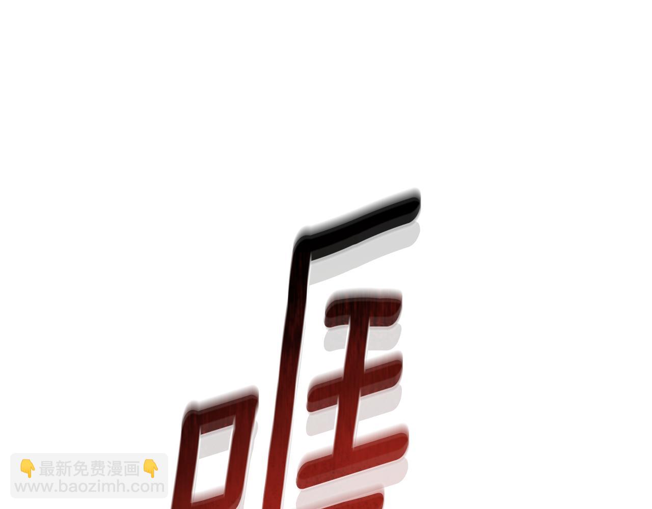 第20话 他很在乎我160