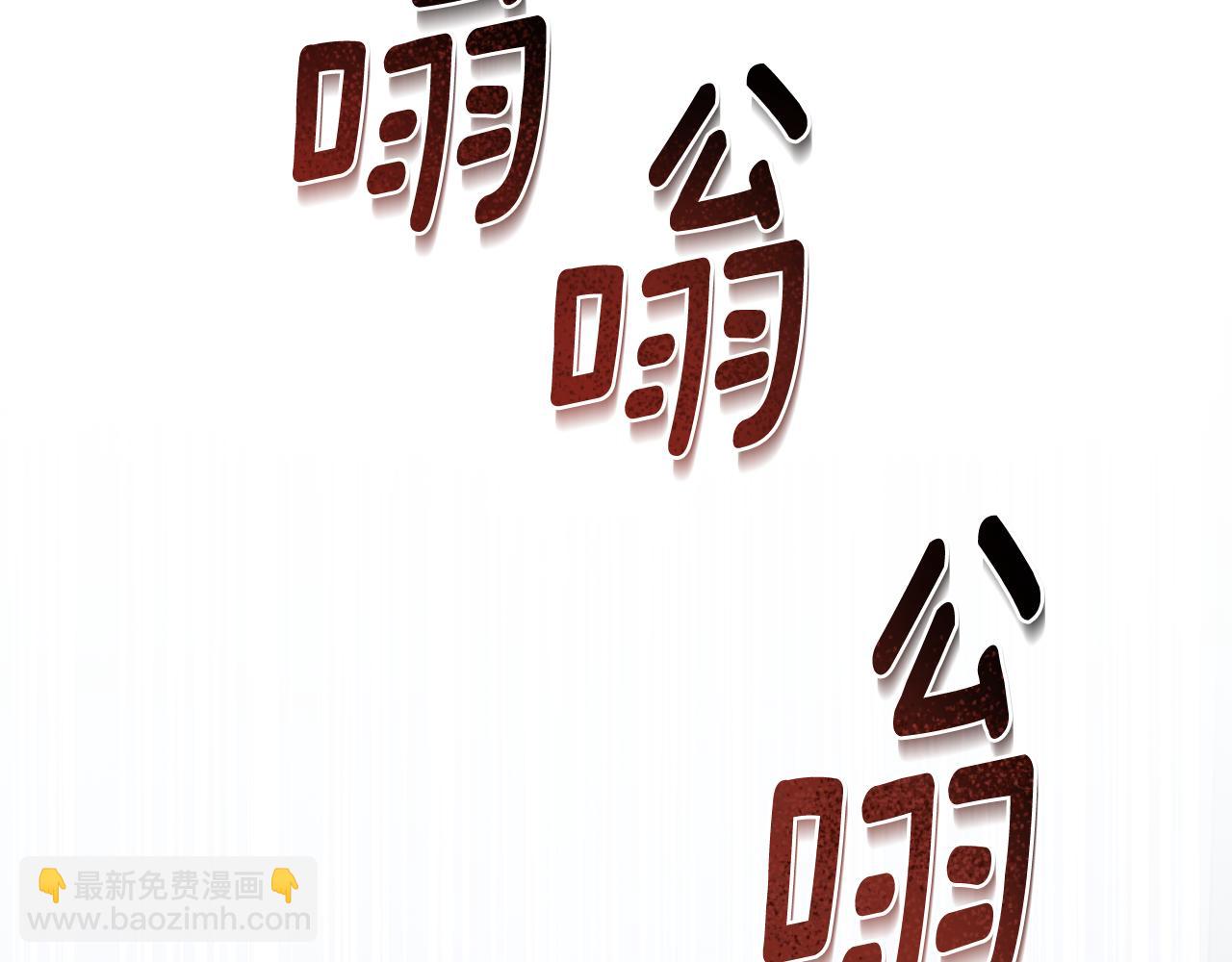 第20话 他很在乎我163