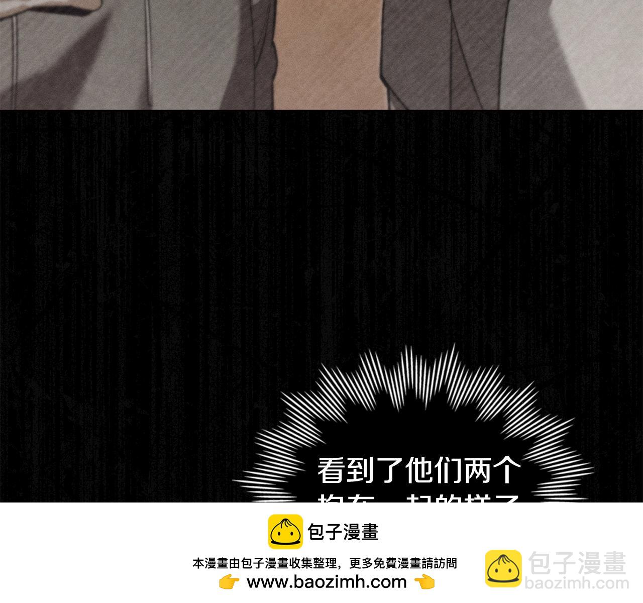 第20话 他很在乎我215