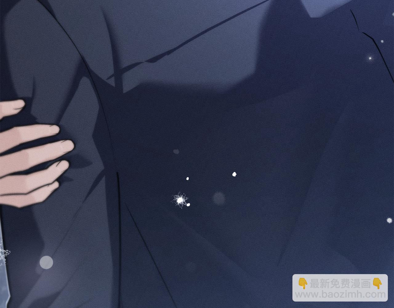 第20话 他很在乎我33