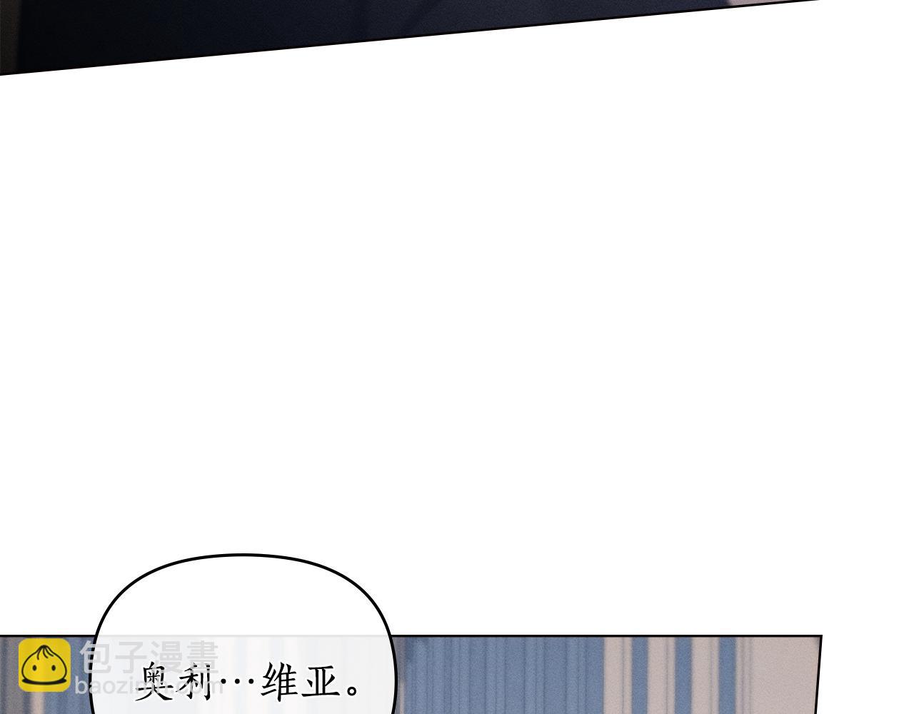 第20话 他很在乎我42