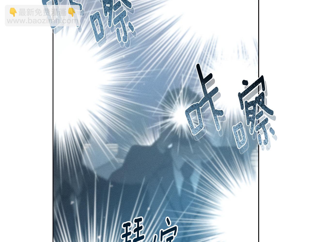 第20话 他很在乎我59