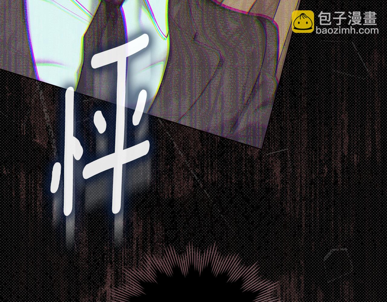 第20话 他很在乎我6