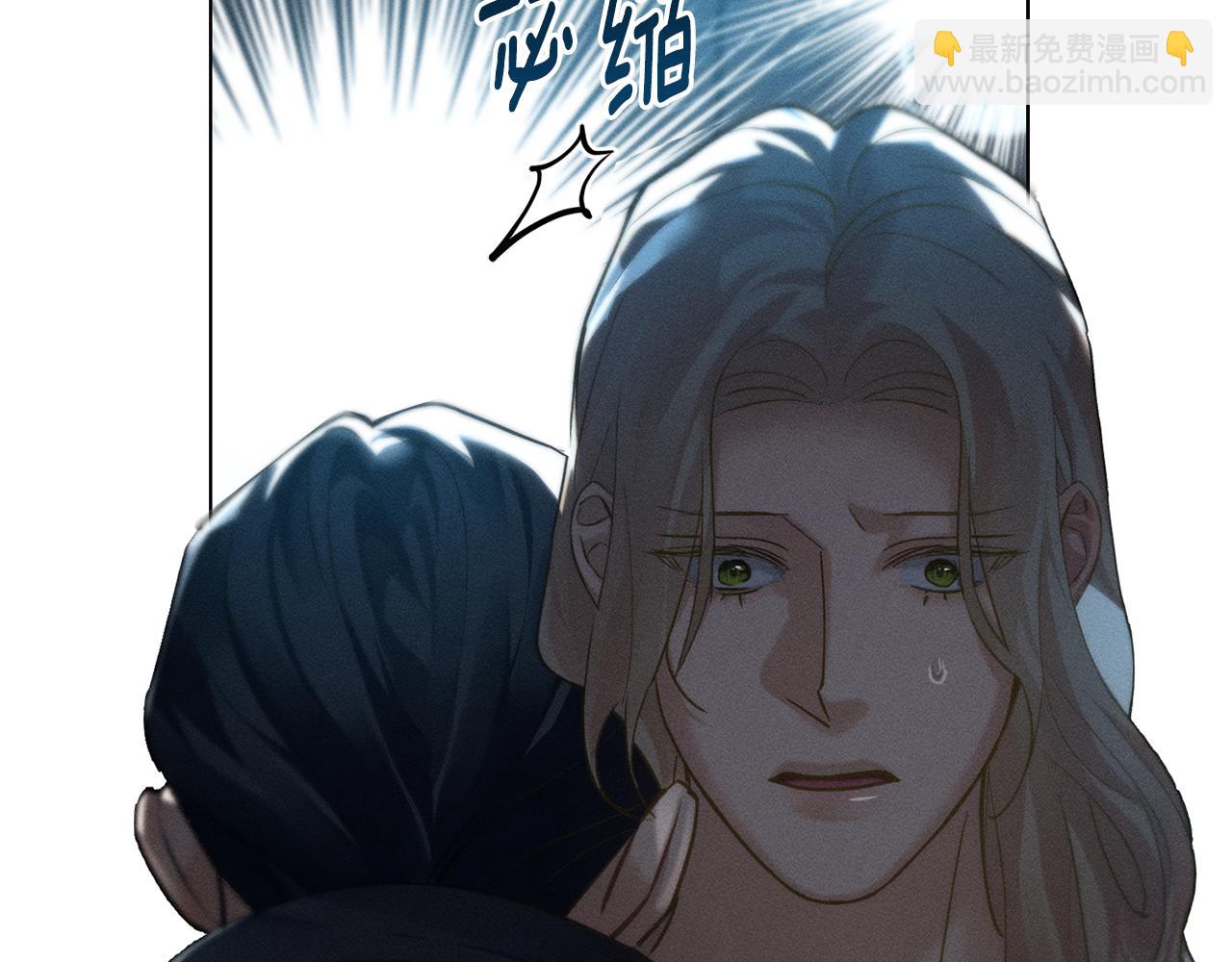 第20话 他很在乎我60
