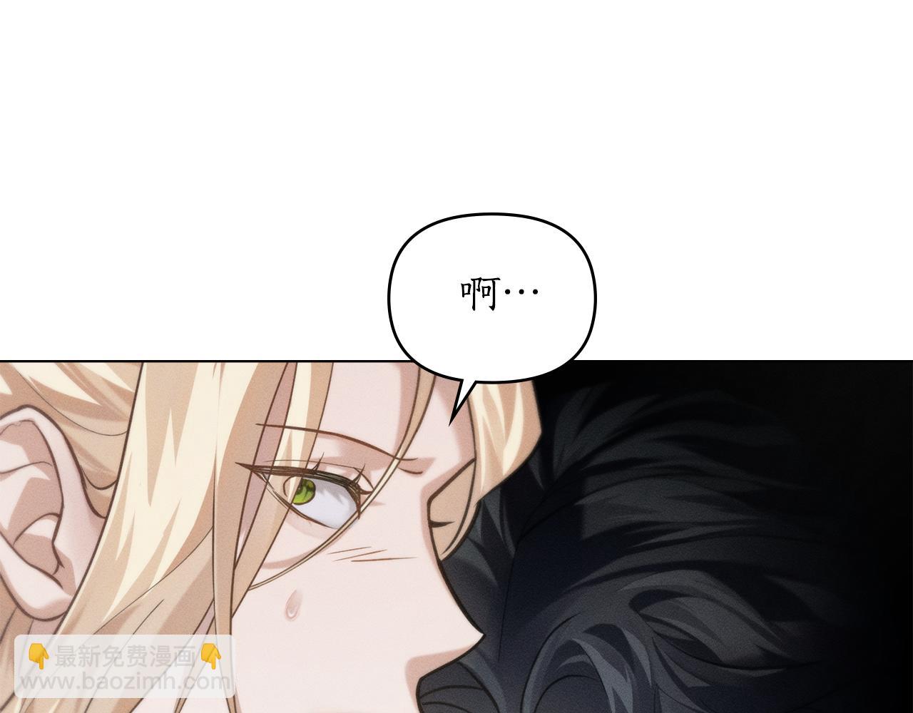 第20话 他很在乎我62