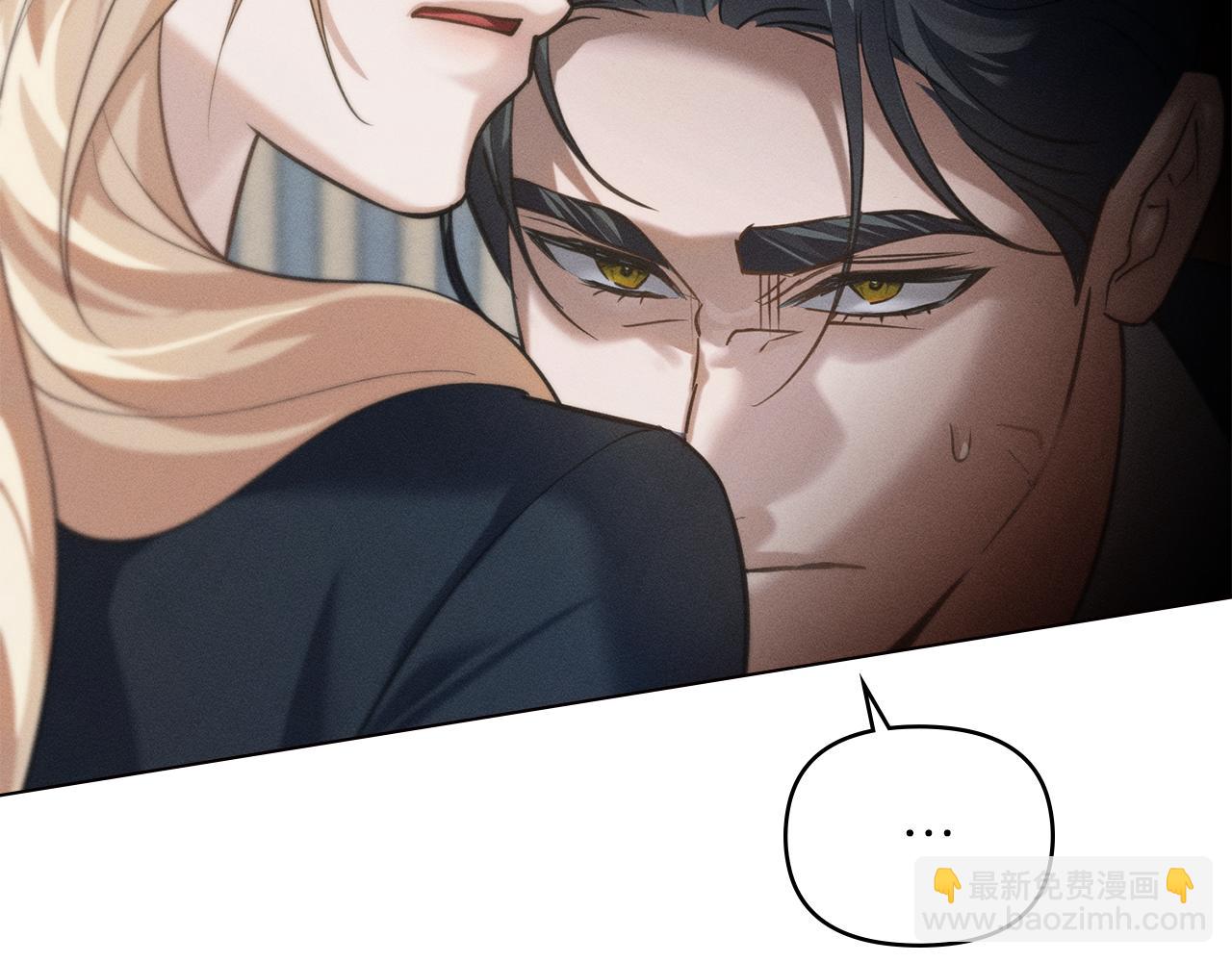 第20话 他很在乎我63