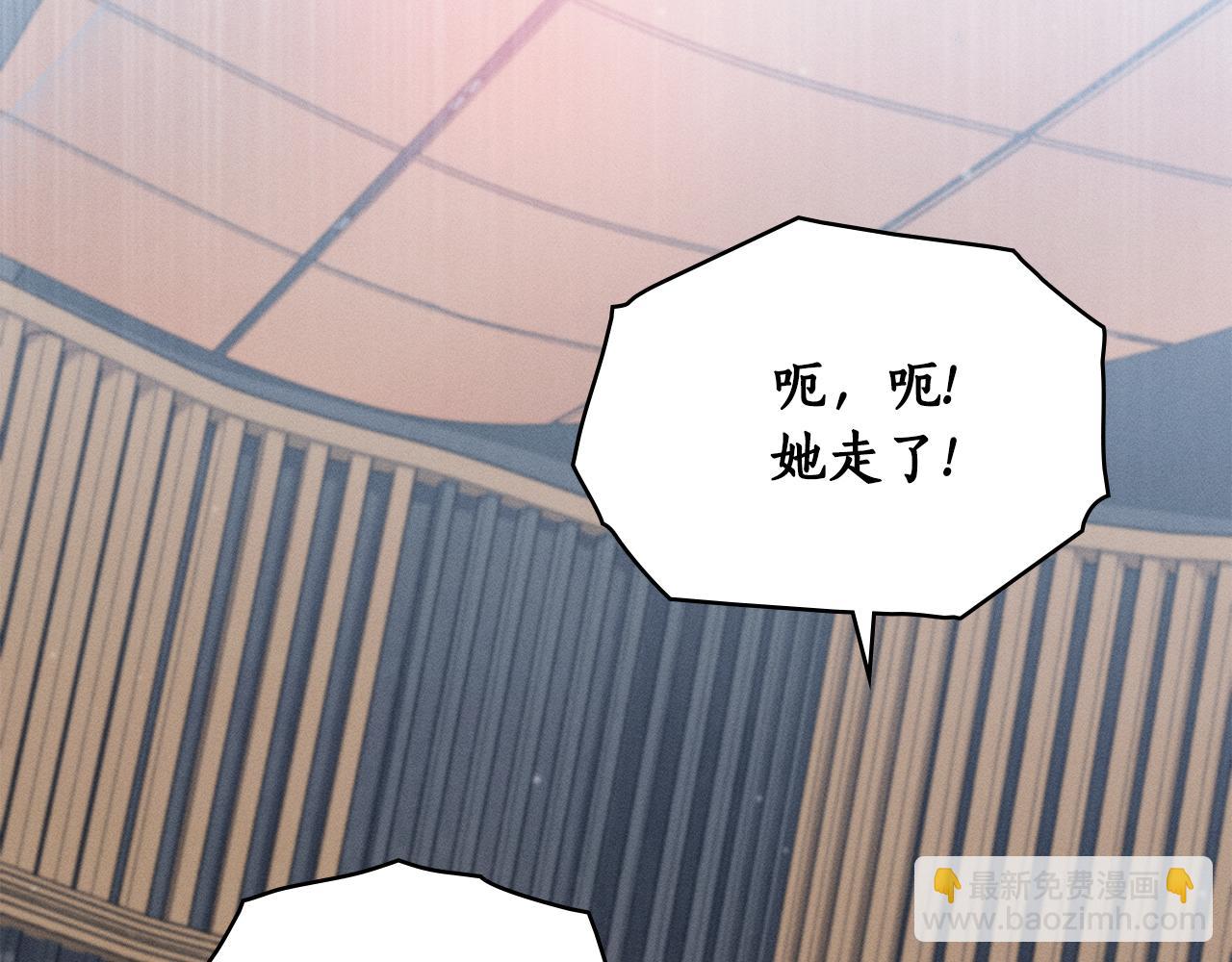 第20话 他很在乎我80