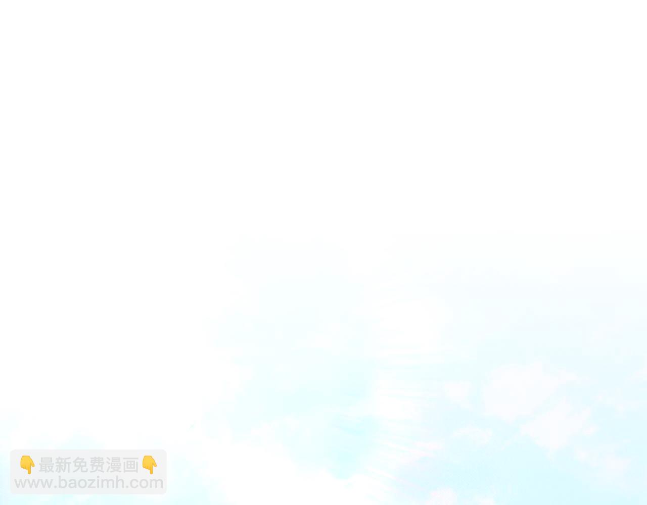 第20话 他很在乎我97