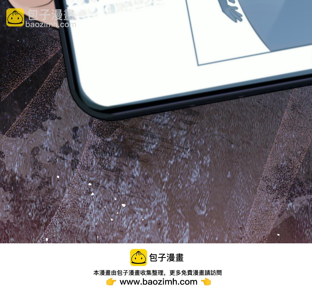 第21话 不正当关系103