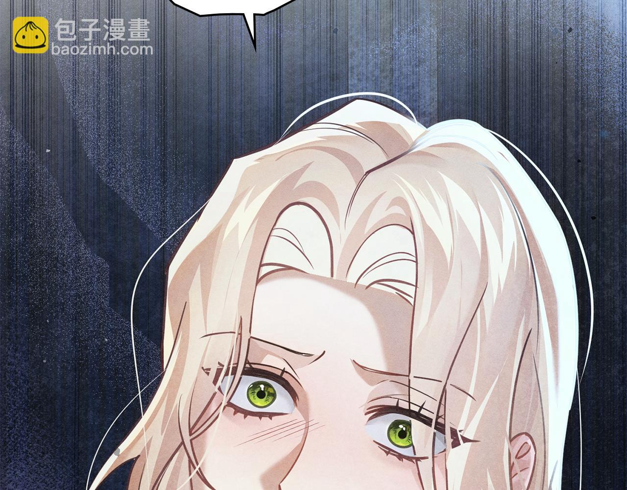 第21话 不正当关系185