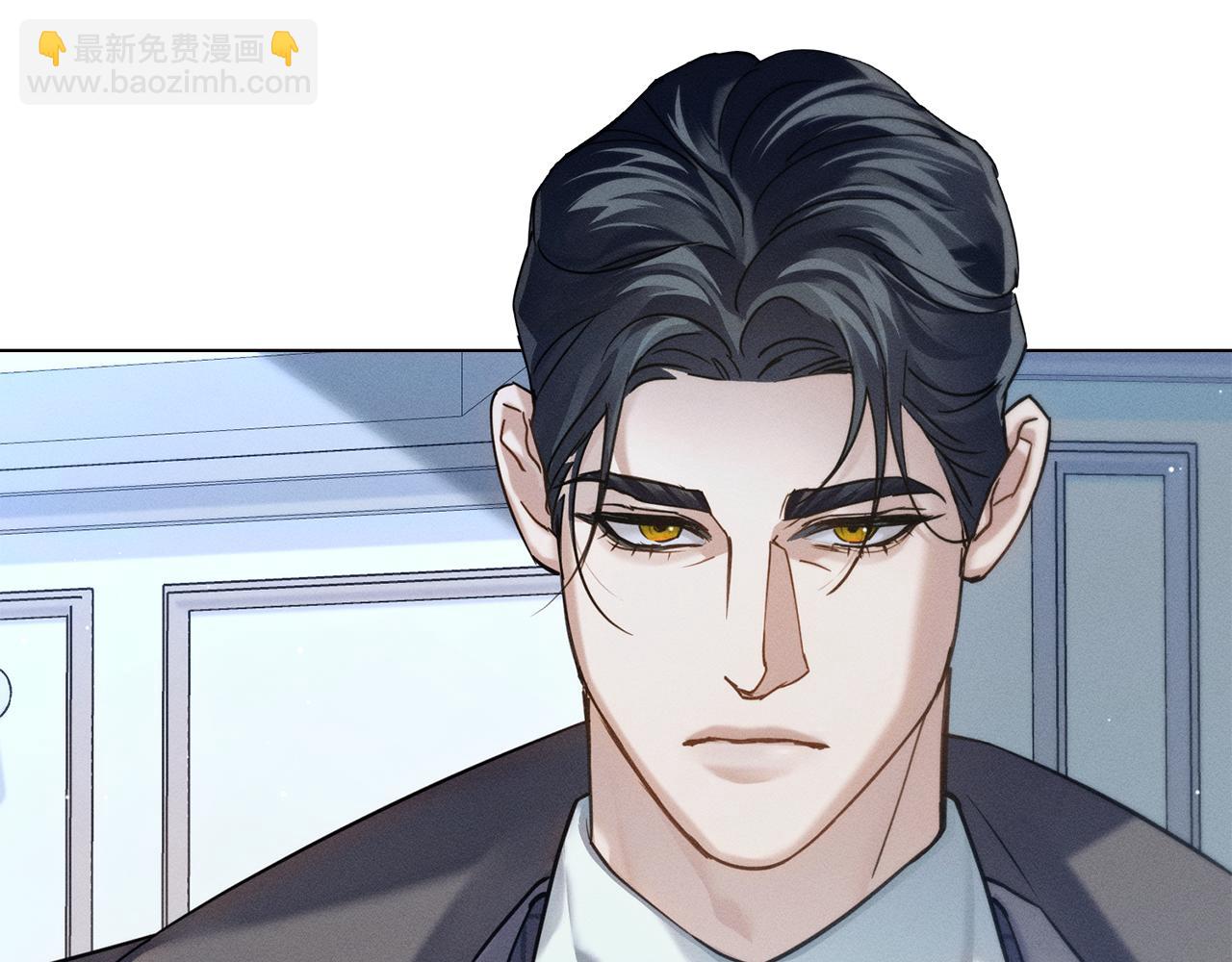 第21话 不正当关系89