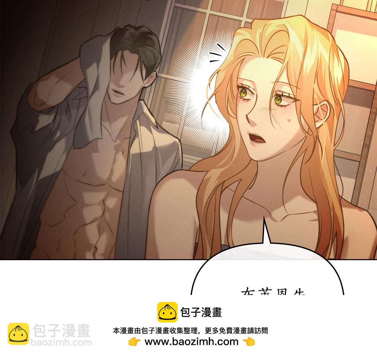 第22话 莫名的心安103