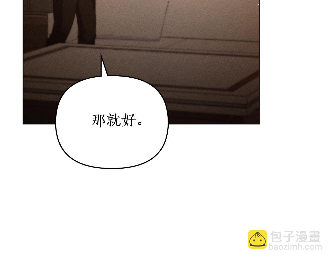 第22话 莫名的心安115
