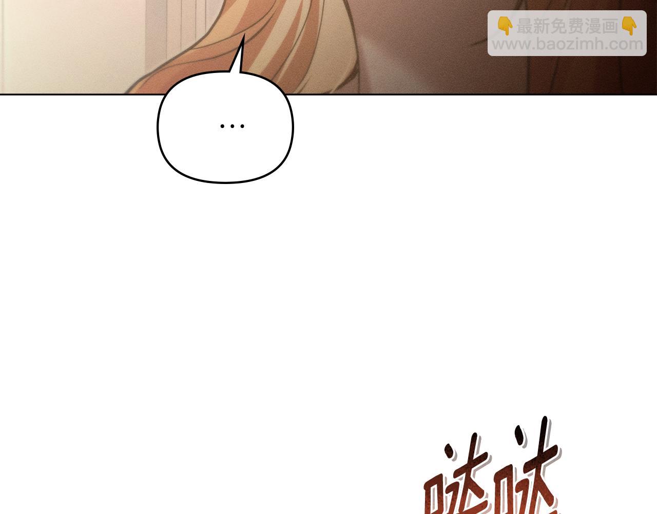 第22话 莫名的心安135