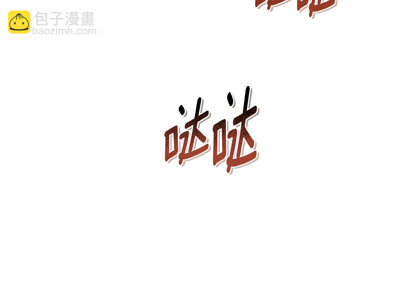第22话 莫名的心安136