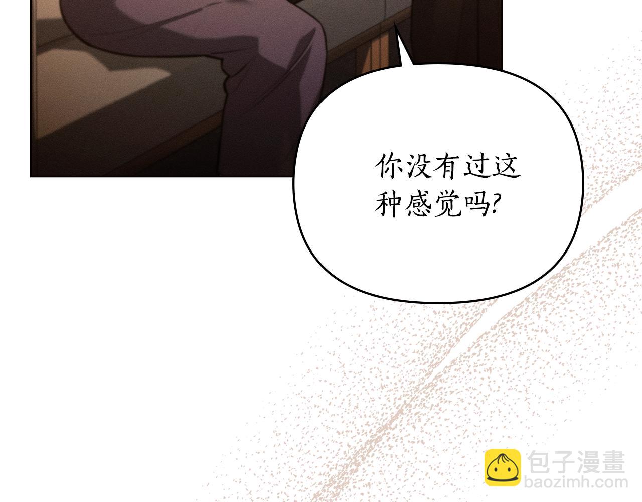 第22话 莫名的心安155