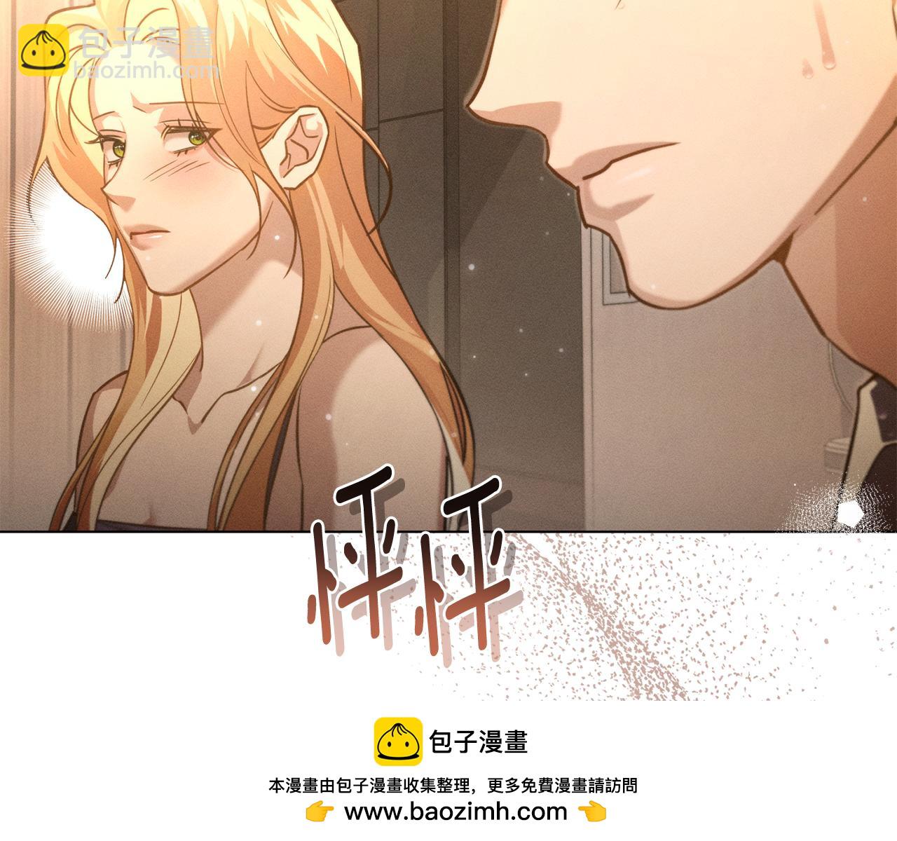 第22话 莫名的心安157