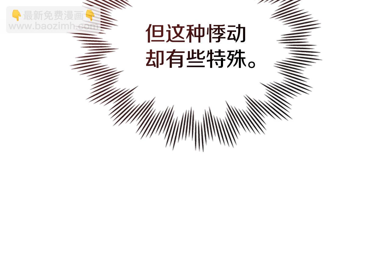 第22话 莫名的心安169