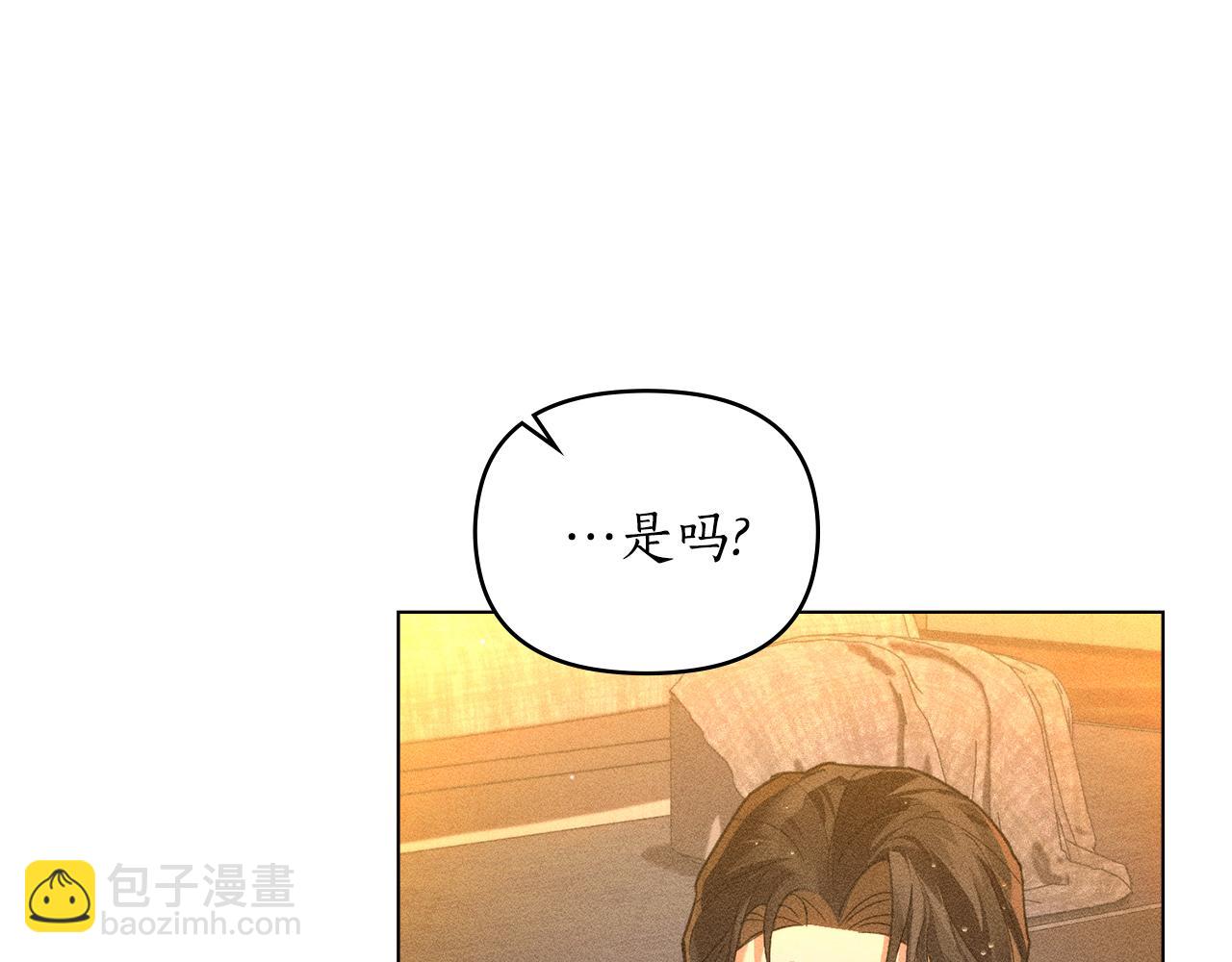 第22话 莫名的心安175