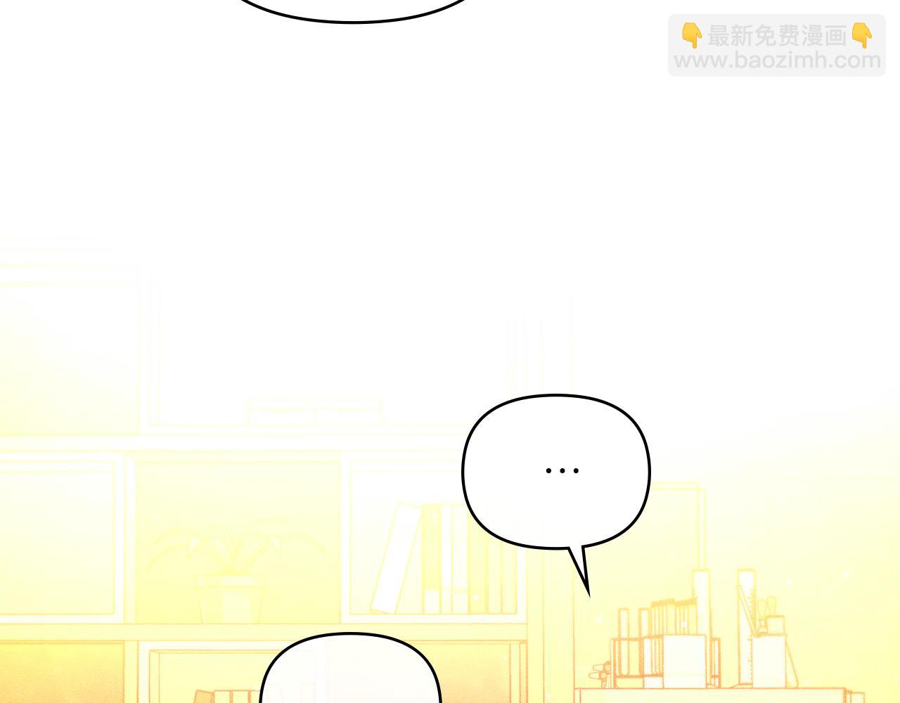 第22话 莫名的心安178