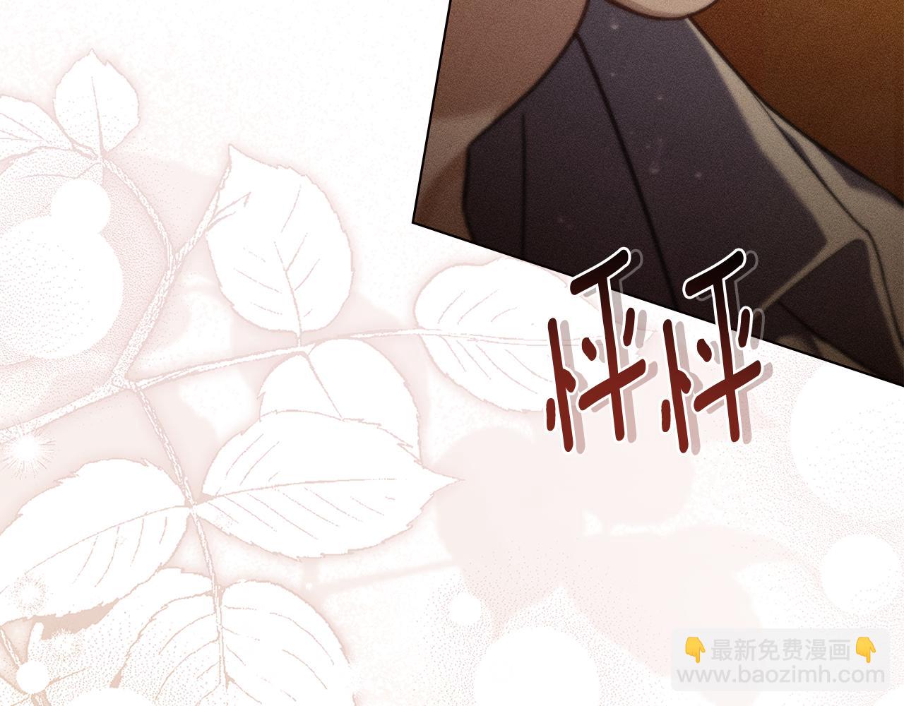 第22话 莫名的心安187