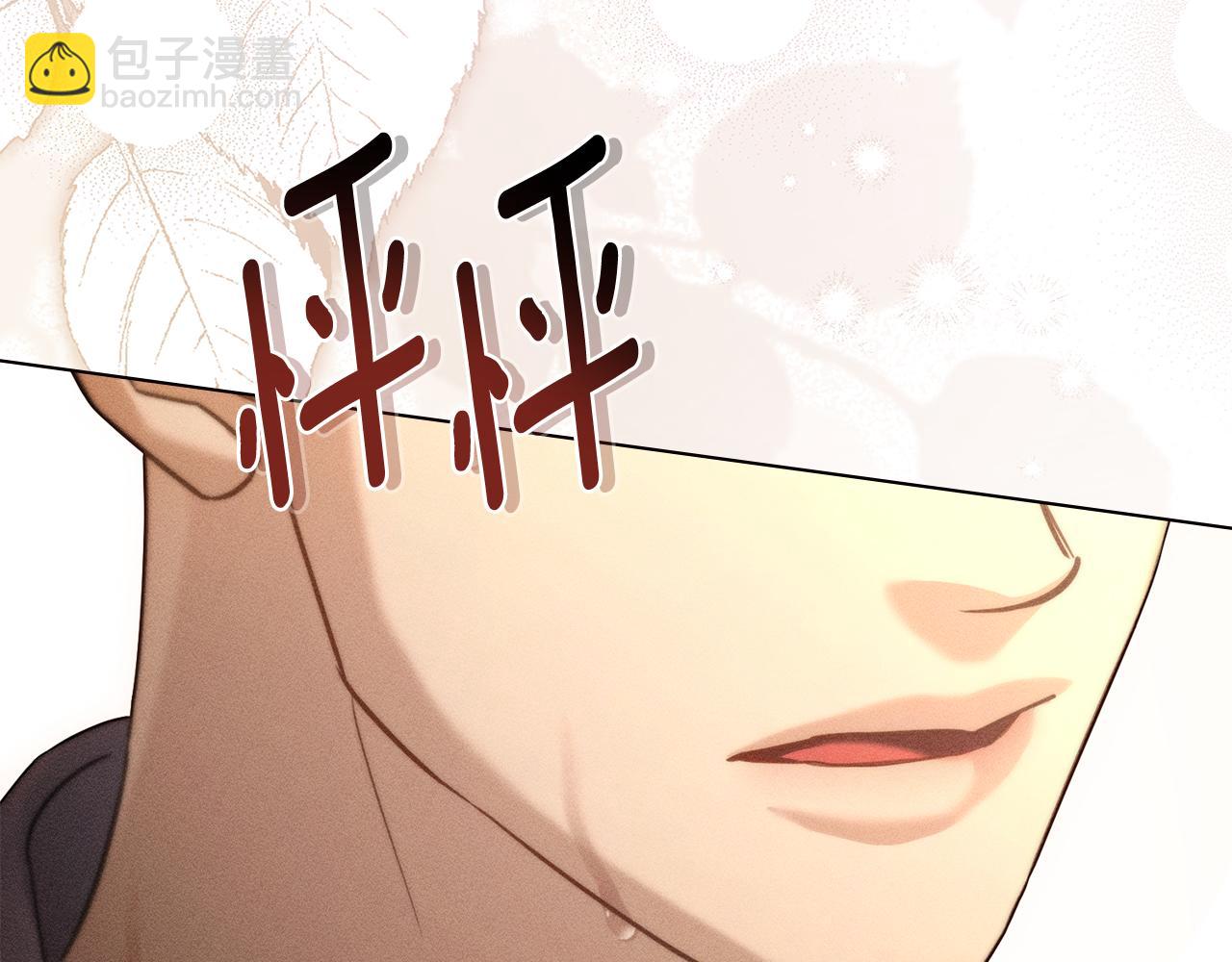 第22话 莫名的心安188