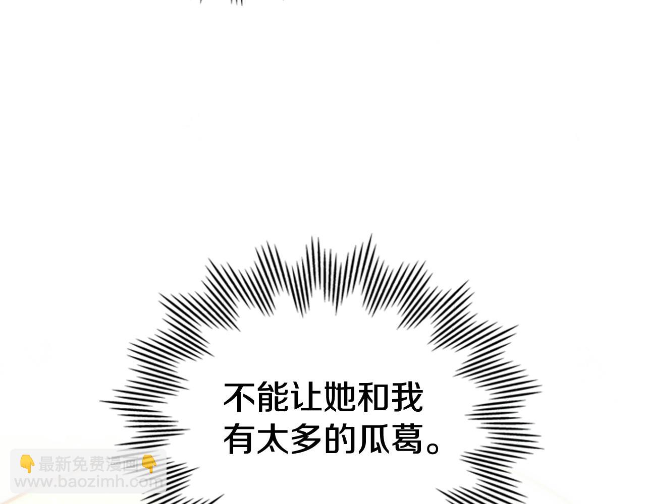 第22话 莫名的心安191