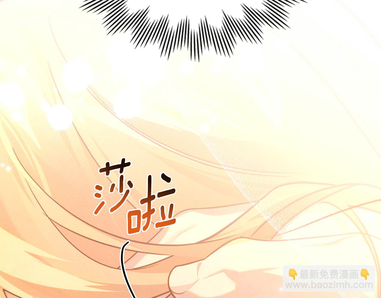 第22话 莫名的心安192