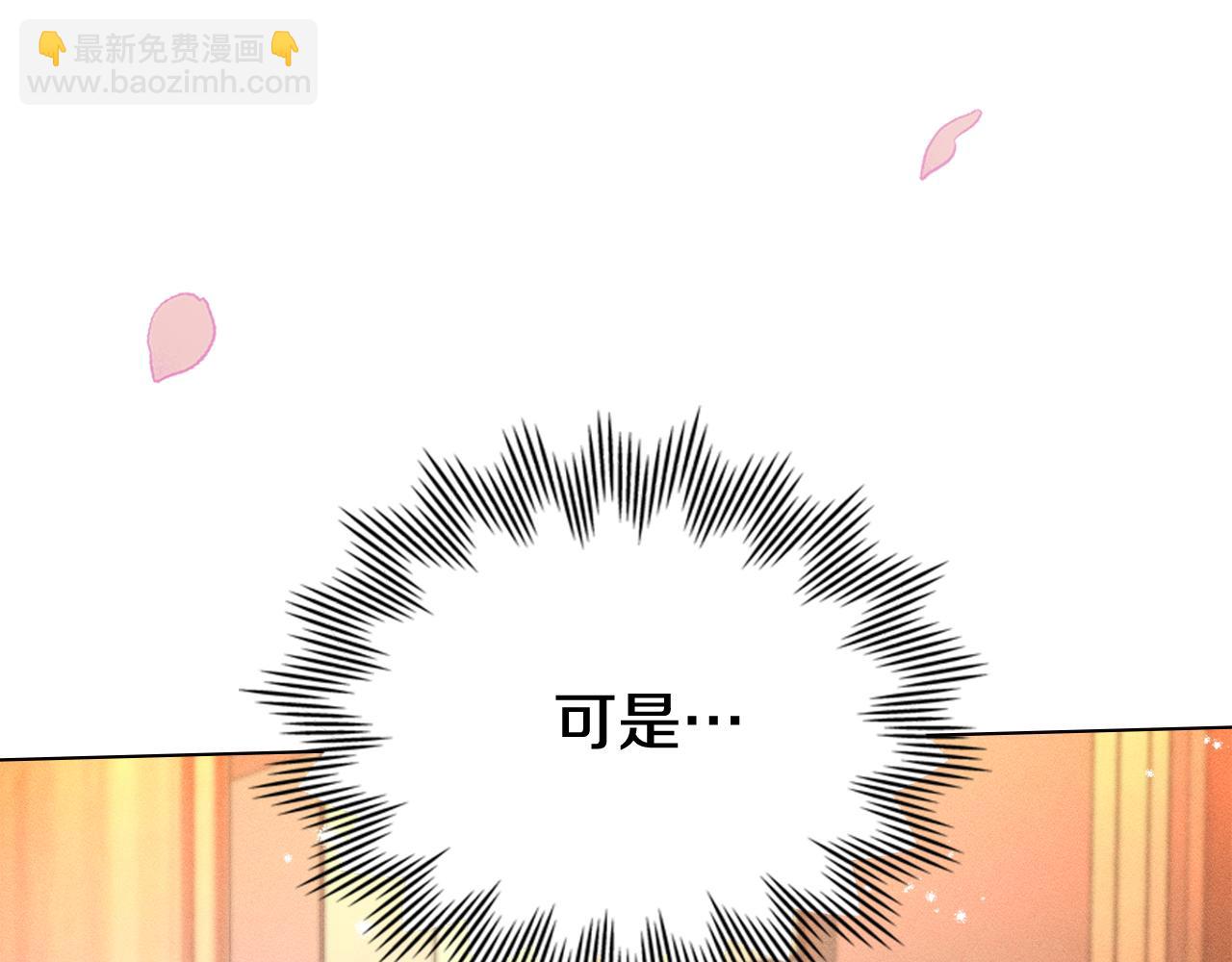 第22话 莫名的心安195