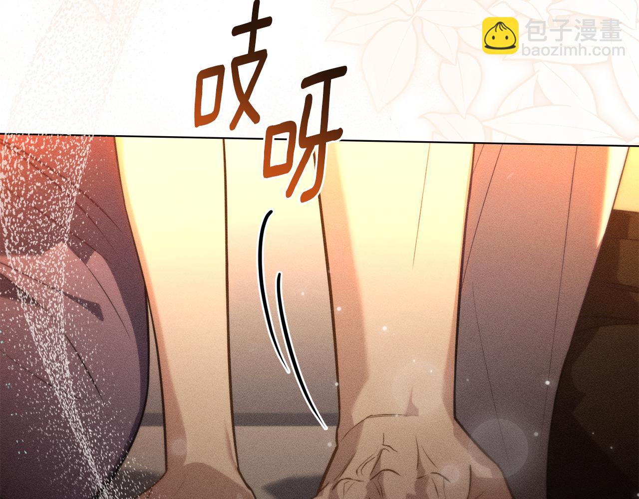 第22话 莫名的心安199